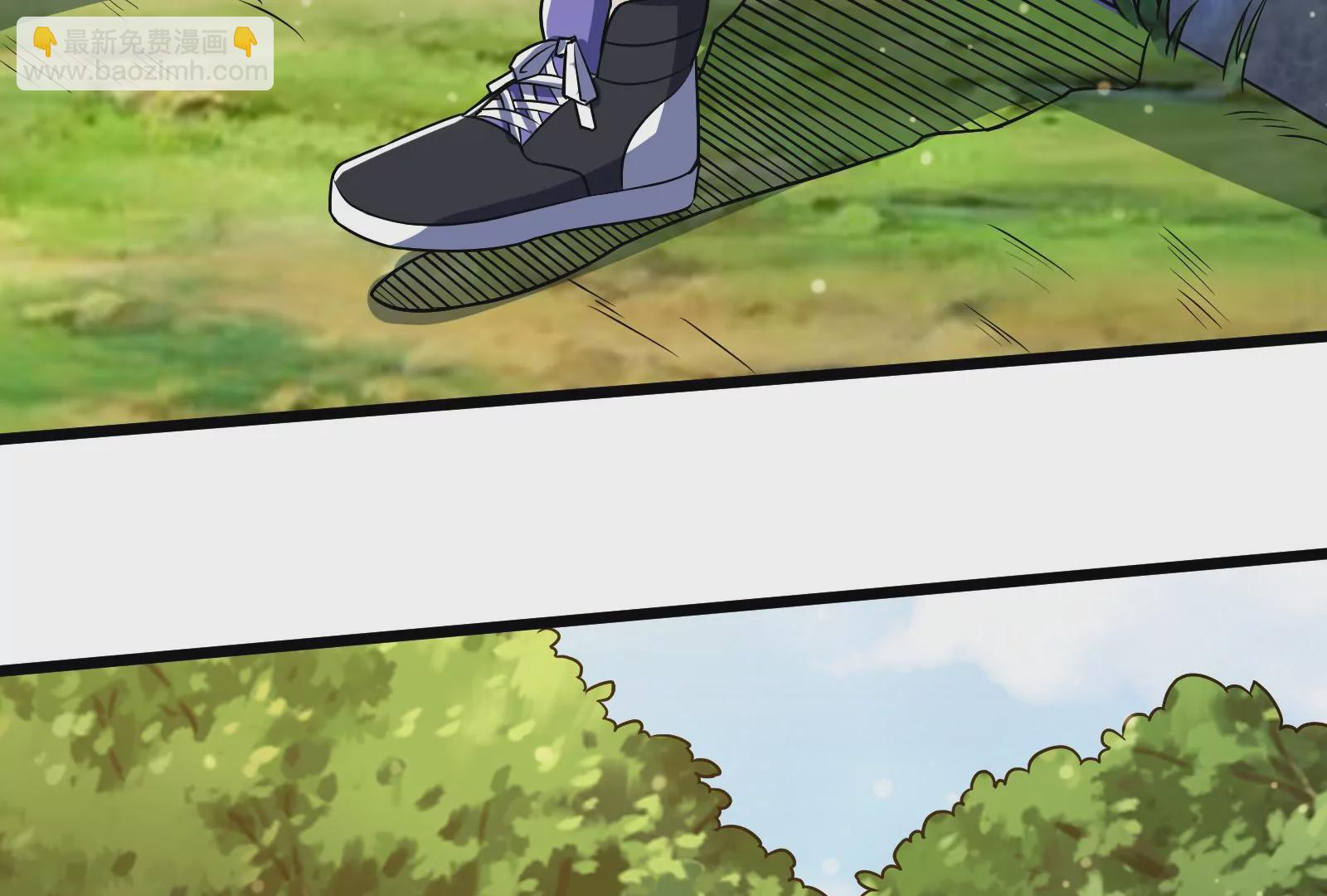 古神遊戲 - 第50話通緝！陰差陽錯的誤會！(1/3) - 4